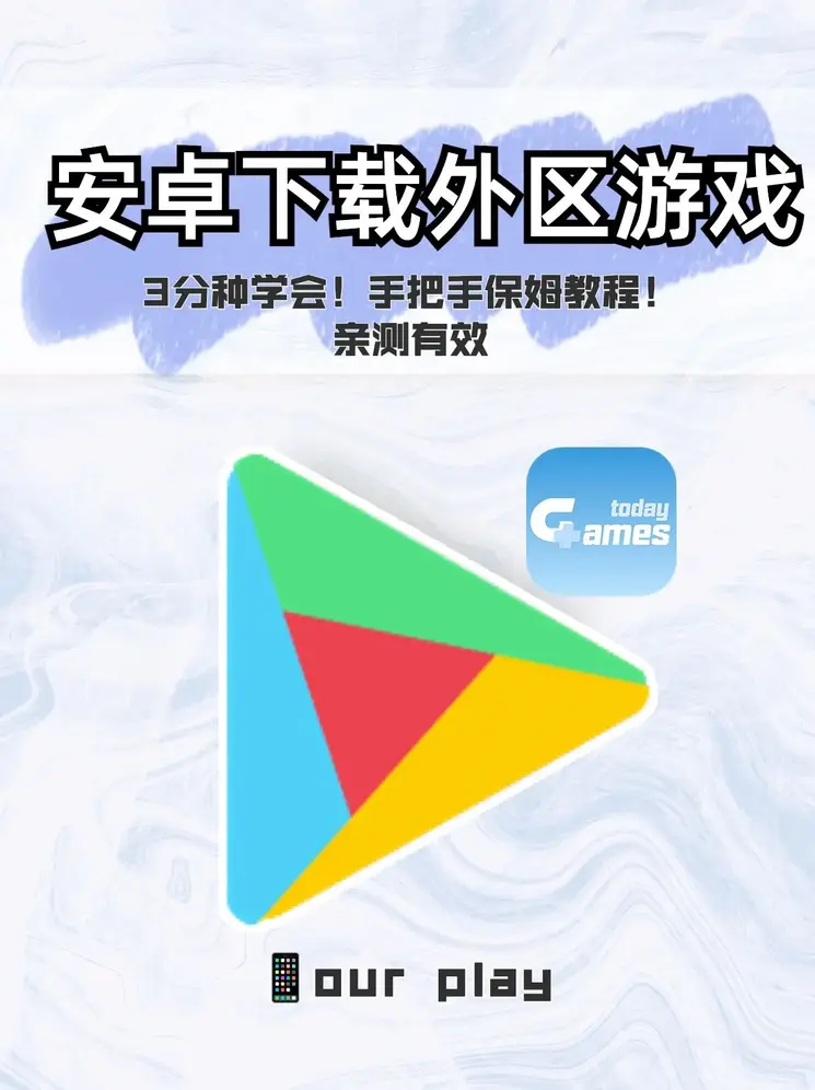 开云体云app官方网站截图0